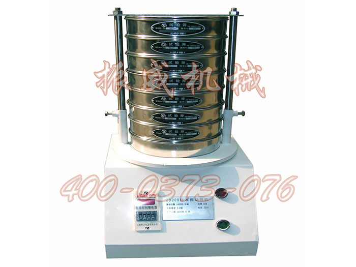 標(biāo)準(zhǔn)檢驗(yàn)篩